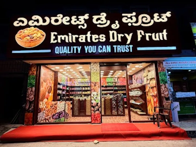 The Emirates Dry Fruit Store